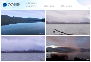 13G2.5小时水面素材GG1521
