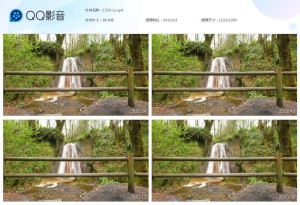 无限循环流水视频GG1526