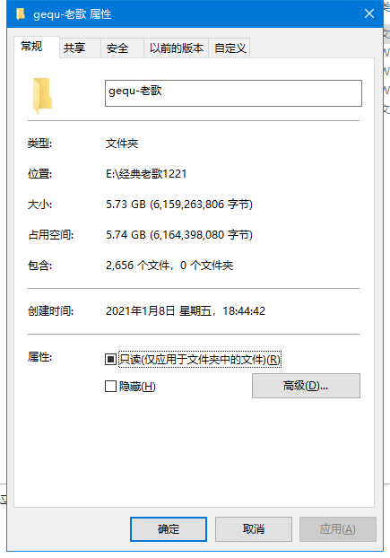 经典老歌1000首mp3带krc卡拉ok歌词